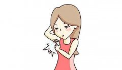 西宁哪医院治疗腋臭好